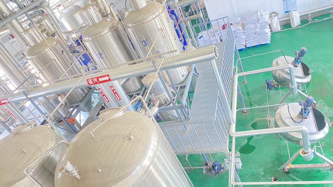 Xi 'an Shilin Biotechnology Co., Ltd manufacturer production line